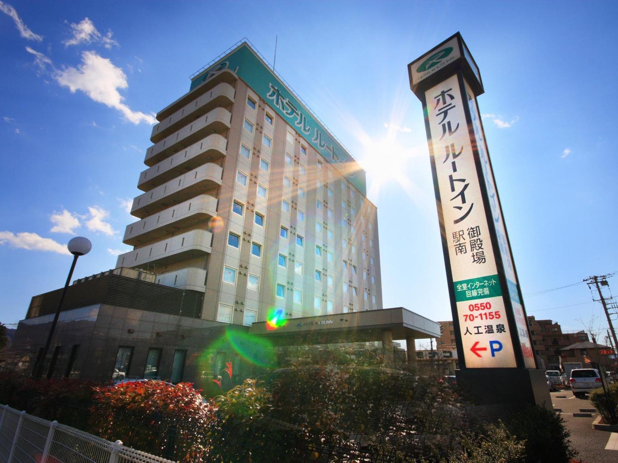 Hotel Route-Inn Gotenba Eki-Minami Buitenkant foto